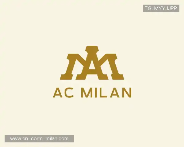 知道AC Milan